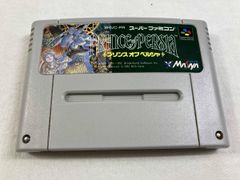 Item thumbnail for item 99b2663c-f04e-48f7-9f2e-269ce2878eed