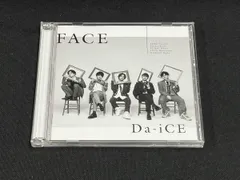 2026年最新】da-ice cd faceの人気アイテム - メルカリ