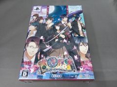 Item thumbnail for item 0a2c8dcf-57e7-48a7-8f97-2ec2ab84b818