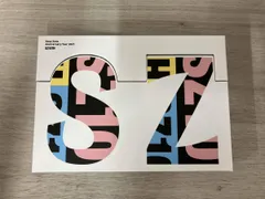 Sexy Zone Anniversary Tour 2021 SZ10TH(初回限定版)(Blu-ray Disc)