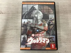 2026年最新】DVD 帰ってきたウルトラマンのすべての人気アイテム