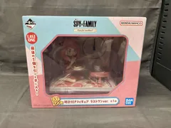  未開封品 ラストワン賞 時計付きフィギュア ラストワンver. 一番くじ SPY×FAMILY -Care for another?- SPY×FAMILY
