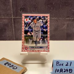 2022 Topps 鈴木誠也 Seiya Suzuki 08/99 Chicago Cubs Pink RC