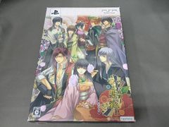 Item thumbnail for item 08892e3b-8b74-47c3-85c8-fa0ca621fab7