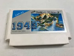 【※箱説なし※】1943
