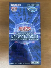 2025年最新】白封筒 遊戯王の人気アイテム - メルカリ