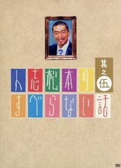 Item thumbnail for item 55f6feb3-3d89-4bd5-9fe8-0182b02c4c65