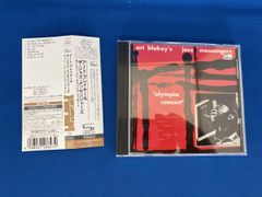 【直筆サイン入り】ハンバートハンバート サイン入り CD 焚日 ハンバートハンバート 直筆サイン入りCD - メルカリ