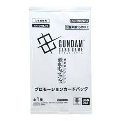 Item thumbnail for item 31296f84-381a-45b7-b264-bc6927c3df60