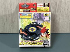 Item thumbnail for item 76b87ab1-26ed-4a66-9498-80b788b7fed2