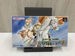 Item thumbnail for item 7b9d2c45-e865-4ae5-aead-a82a1ed2a955