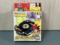 Item thumbnail for item 417b73d9-5772-4bd9-82e3-a18951e48b3e