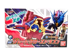 2026年最新】DX クローズドラゴンの人気アイテム - メルカリ
