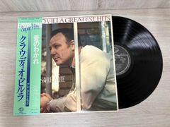 Item thumbnail for item f9398f48-f3cc-4d3e-9ee8-9a095f13273a