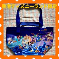 ★香港ディズニー☆フィルハーマジック☆ショッピングバッグ☆HKDL★