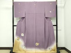 Item thumbnail for item 4a811387-085c-470d-a993-baebbde037bb