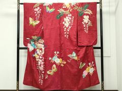 Item thumbnail for item c95f92f1-95bc-4584-87ba-14179498e7f3