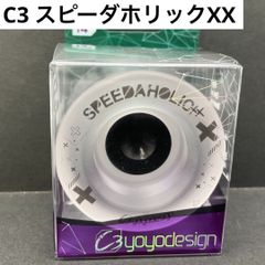 Item thumbnail for item 4e87c77b-d502-419f-80b7-8389ce2da41e