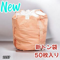 Item thumbnail for item 66e8bedc-4425-4fdc-9299-c8452b51a374