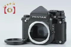 ペンタックス PENTAX 67 TTL ミラーアップ 後期 バケペン 2751 2025年最新】pentax 67の人気アイテム - メルカリ