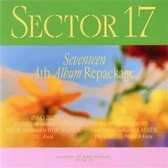 SEVENTEEN 4th Album Repackage 'SECTOR 17' COMPACT ver.(韓国盤)