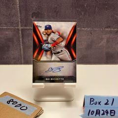 Topps Tribute Bo Bichette 直筆サインカード150枚限定 - メルカリ