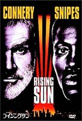 Item thumbnail for item 38c0e191-ad51-4703-9704-b6205491be0f