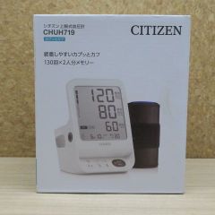 Item thumbnail for item 92bad0eb-932d-4bb6-bd72-95b0ed3f99ab