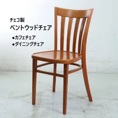 MA2、TON社製ダイニングチェア ウィンザーチェア（ベーシックカラー）曲げ木ダイニングチェア［チェコ