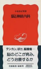 Item thumbnail for item b3acd00e-bc8a-431b-bc50-9318a41bb2aa