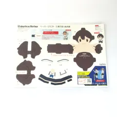 2026年最新】ヘタリアまとめ売りの人気アイテム - メルカリ