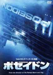 Item thumbnail for item 811dd635-4472-46bb-83fc-8967a72d7622