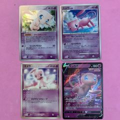 ポケモンカード バトラーの手品 バトラーのボーマンダ バトラーの