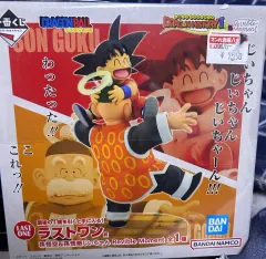 ドラゴンボール 一番くじ ラストワン賞 孫悟空 孫悟飯