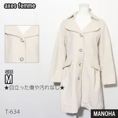 【T-634】axes femme アクシーズファム コート アイボリー Mサイズ レディース フェミニン 古着