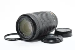 【実用美品】Nikon ニコン AF-P DX NIKKOR 70-300mm 4.5-6.3 G ED VR AFレンズ #4000-3