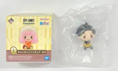 BANDAI SPIRITS 一番くじ SPY×FAMILY Embark on a mission I賞 ダミアン・デズモンド ちょこのっこフィギュア