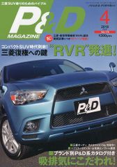 Item thumbnail for item d61b1323-51a5-46f1-b337-472f376e3ef0