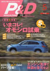 Item thumbnail for item a0209929-650a-4312-afc4-a7159ec2c55f