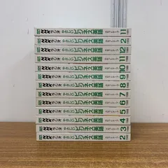 ▲01)【1点限り!】NHKラジオ やさしいビジネス英語 カセットテープまとめ売り13点セット/1988年～1991年/NHKサービスセンター/言語学/B