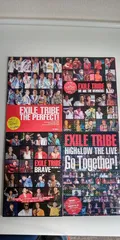 EXILE研究会【編】EXILE TRIBE写真集　まとめ売り