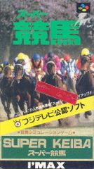 Item thumbnail for item 54b0f802-4981-4cb1-bb9d-2a74c1ac9b45