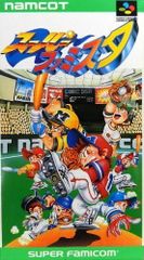 Item thumbnail for item af4a3133-7892-4190-9ce4-7ad5d53c69cd