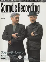 高橋幸宏　サイン色紙 高橋幸宏 サイン色紙 高橋幸宏 サイン色紙 Yahoo!オークション -「高橋