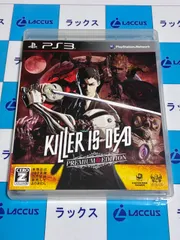 PS3　KILLER IS DEAD