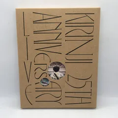 2026年最新】キリンジ 3の人気アイテム - メルカリ