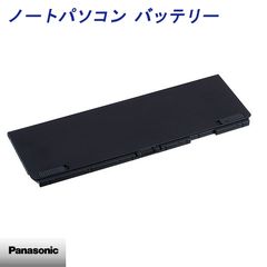 新品】Panasonic CF-VZSU1MJS バッテリー - メルカリ
