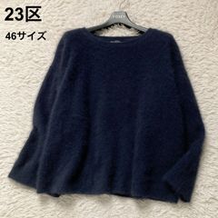 未使用タグ付☆23区 ニジュウサンク シアーコットンシルクシャツ 
