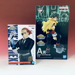未使用品　僕のヒーローアカデミア⭐︎ユアネクストフィギュア⭐︎２点セット⭐︎緑谷出久ジュリオ・ガンディーニ　箱付き