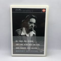 Monterey Jazz Festival 75 [DVD] Monterey Jazz Festival '75 – DVD